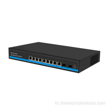 8port gigabit Solar Poe Switch Support UP을 관리하십시오